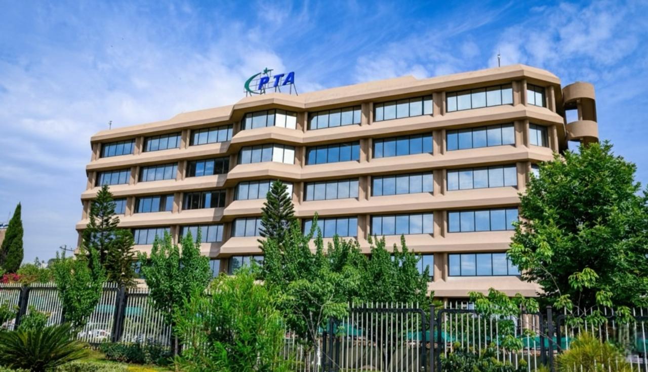 PTA audit management case study for government HR software Pakistan GPS attendance and employee records
